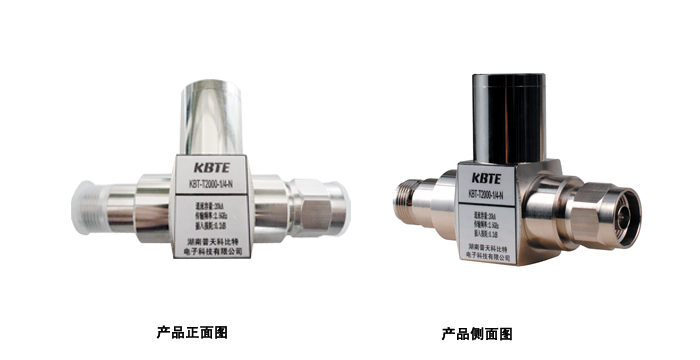 天饋信號防雷器 天饋信號防雷器